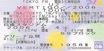 060404u2.jpg