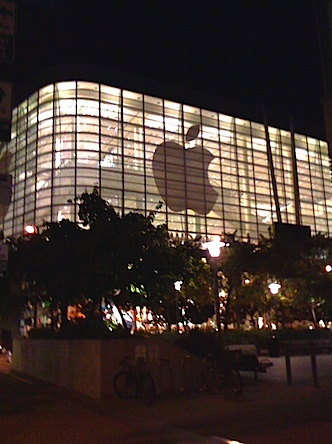 2009wwdc-moscone.jpg