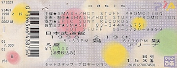 980219oasis.jpg