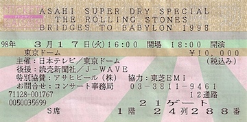 980317rollingstones.jpg