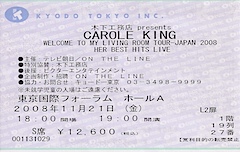 caroleking2008.png
