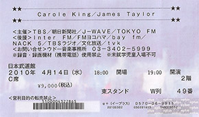 Carole King & James Taylor - 2010/4/14 @日本武道館