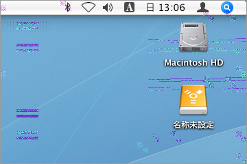 iMacの画面ノイズ。クリックするともっとスゴイのが見れます