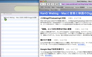Itunes Rss