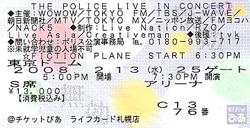 The Police 2008/2/13