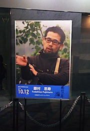 suidou081012-1.jpg