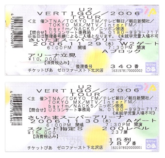 U2 Vertigo 2006 Tour in Japan チケット