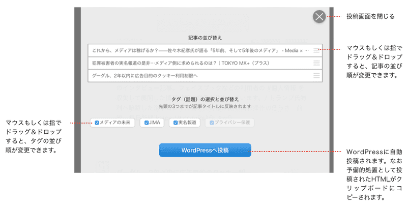 wp-image-659