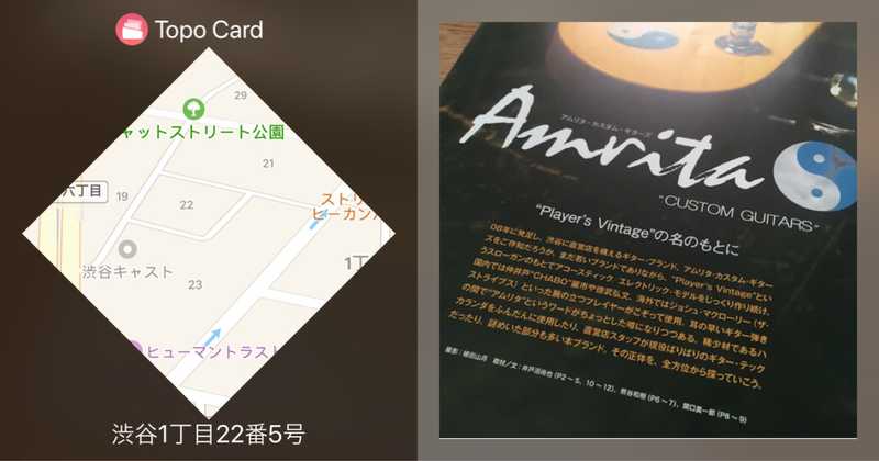 wp-image-158