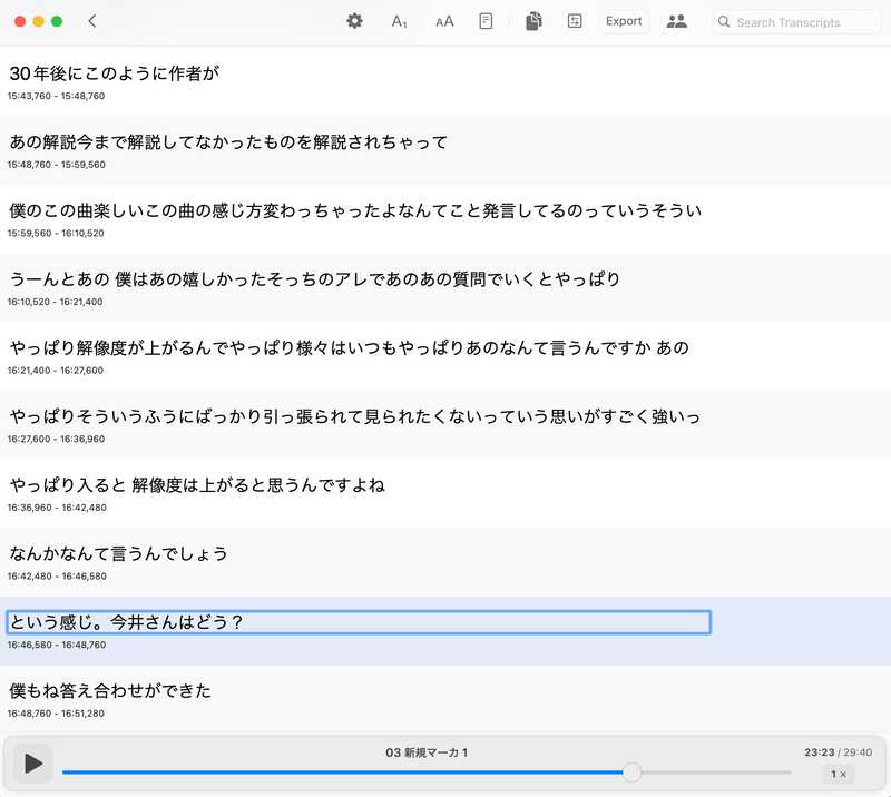 wp-image-853