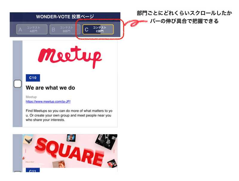 wp-image-761