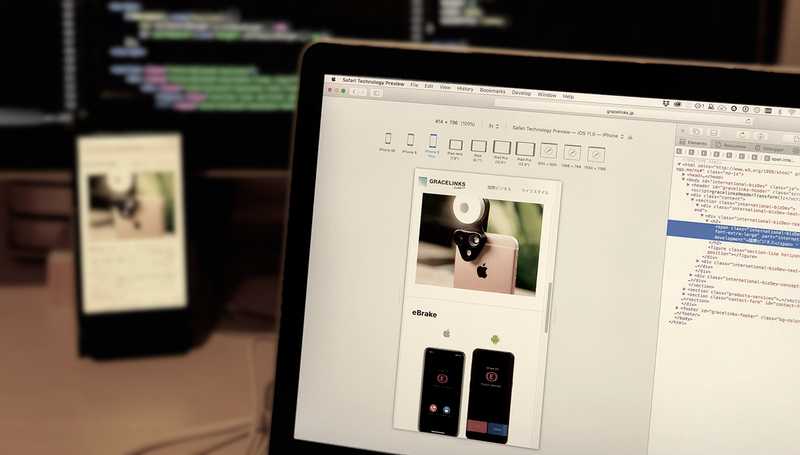 Adobe XD、Atom、現代的なWeb制作ツールでワークフローを刷新